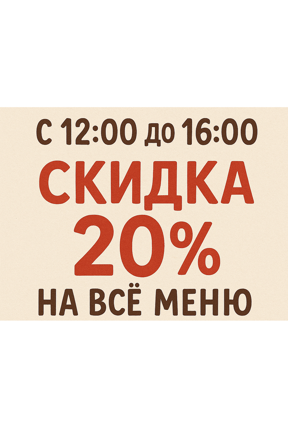 Листайте карусель